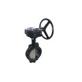 Carbon Steel Midline Butterfly Valve with Gearbox